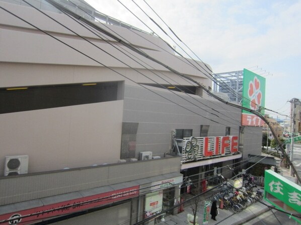 D1中河原の物件内観写真